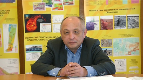 Директор института сейсмологии рассказал о прогнозах землетрясений в Алматы