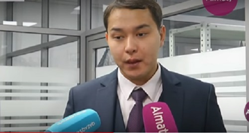 На финансовом рынке Казахстана новый инвестиционный продукт -цифровой актив