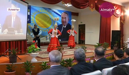 В Алматы отметили День Президента