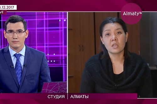 Каким будет декабрь в Алматы?