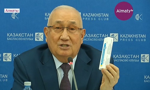 Казахстанские учёные объявили об очередном открытии 
