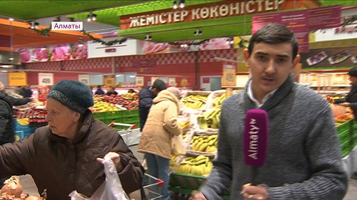 В канун Нового года продукты в Алматы не подорожают