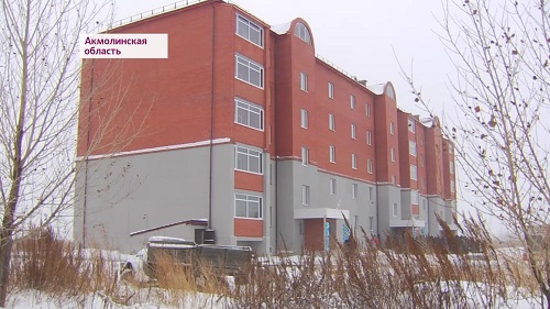 В Акмолинской области получили новые квартиры жители, пострадавшие от паводков