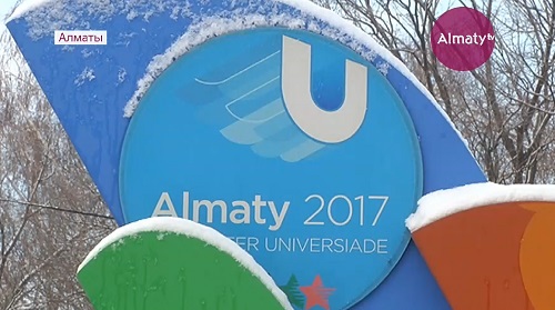 В 2019 году в Алматы могут пройти Сурдлимпийские зимние игры