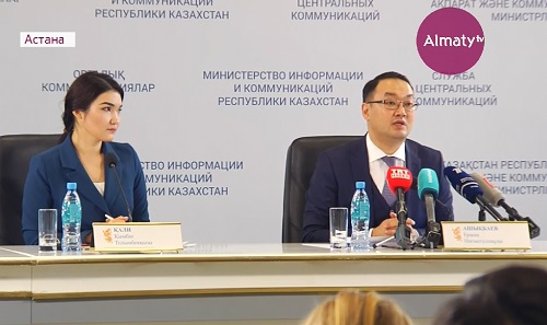 В МИДе рассказали, какие вопросы поднимет Казахстан в Совете Безопасности ООН