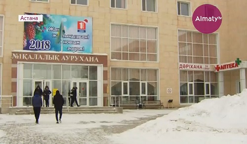 Казахстанские врачи советуют отказаться от самолечения ОРВИ и гриппа