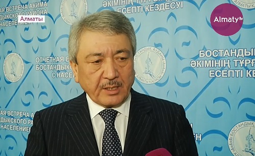 Аким Бостандыкского района Алматы провел отчетную встречу с населением