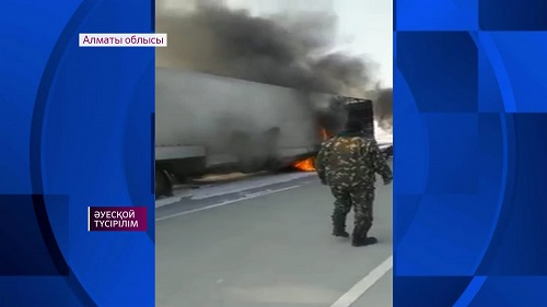 Алматы облысында болған ірі жол апатының салдарынан бір адам қаза тапты