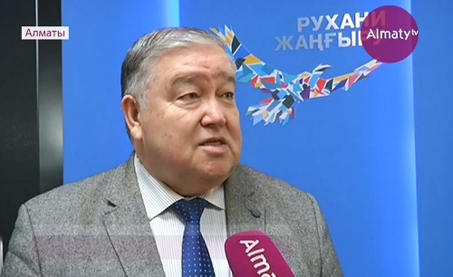 В Ассамблее народа Казахстана обсуждали национальную идентичность 
