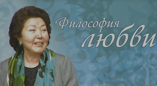 Уроки добра и милосердия прошли во всех школах Казахстана