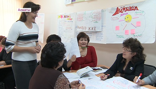 Казахстанские учителя могут повышать свою квалификацию дистанционно 
