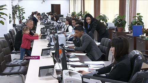 Новые услуги для казахстанских бизнесменов появились на портале электронного правительства