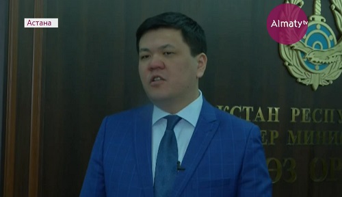Арнайы операция барысында ұсталған қырғызстандық депутат Қазақстан азаматы болып шықты