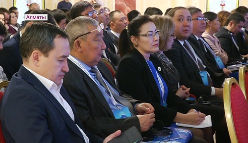 На Евразийском антимонопольном форуме в Алматы затронули вопросы конкуренции