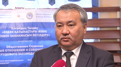 Печальная статистика: более 120 несчастных случаев произошли на предприятиях Алматы в 2017 г.