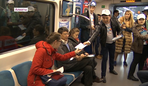 Специалисты Центра занятости искали безработных в алматинском метро