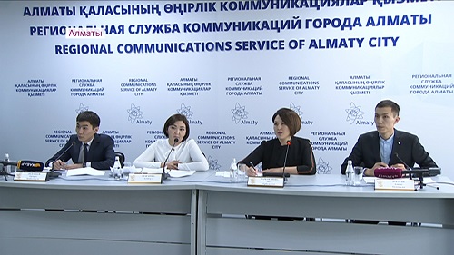 Центр миграционных услуг откроется в Алматы 