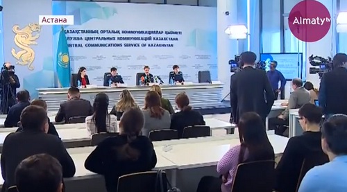 Деятельность организации «ДВК» в Казахстане признали экстремистской
