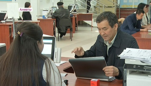10 видов госуслуг Департамента юстиции Алматы переведут в электронный формат