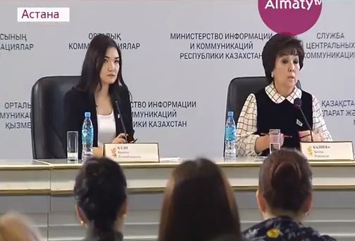 Дело о насилии в ЮКО: Загипа Балиева рассказала о состоянии ребенка