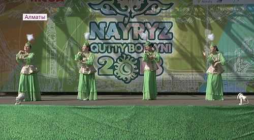 Во всех районах Алматы прошли мероприятия, посвященные Наурызу 