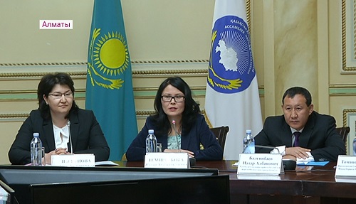 Как стать лидером: международный конгресс молодых ученых открылся в Алматы