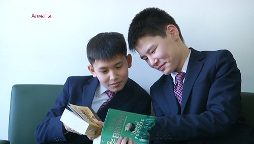 Алматинские ученые высоко оценили проект «100 новых учебников» 