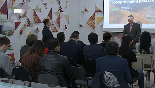 В Алматы рассказали о новых методах привлечения туристов в мегаполис 