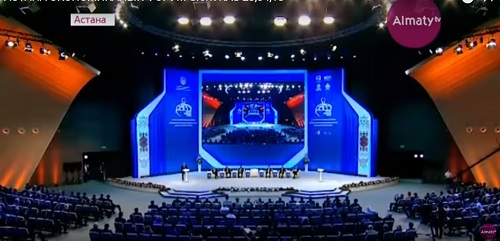 Астана экономикалық форумы биыл ерекше өтпек