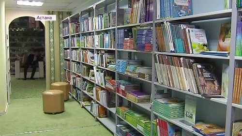 Астанада балалар кітапханасы ашылды