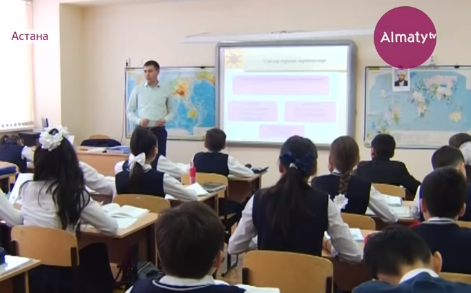 МОН: в Казахстане будут строить до 150 школ в год