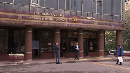 Алматы тұрғындары салықшыларға 6 млрд теңгеден астам қарыз