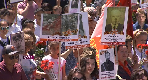 Бессмертный полк: более 120000 человек пройдут с портретами в Алматы