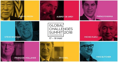 В Астане пройдет экономический форум - Global Challenge Summit 2018 