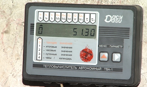 Для учета и контроля: в Алматы разработали приложение "Электронный КСК"