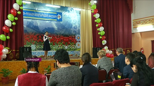 Алматы оқушылары «Тұлпар мініп, ту алған» атты байқауда бақ сынайды