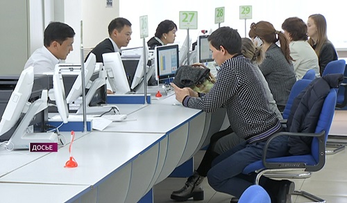 Фото и отпечатки пальцев упростят казахстанцам получение кредита и открытие счета в банке 