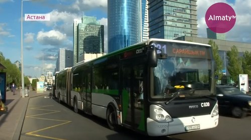 В Астане стоимость проезда в автобусах пока останется прежней