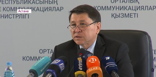 Менингит отступает: главный санврач Казахстана заявил о спаде заболеваемости 