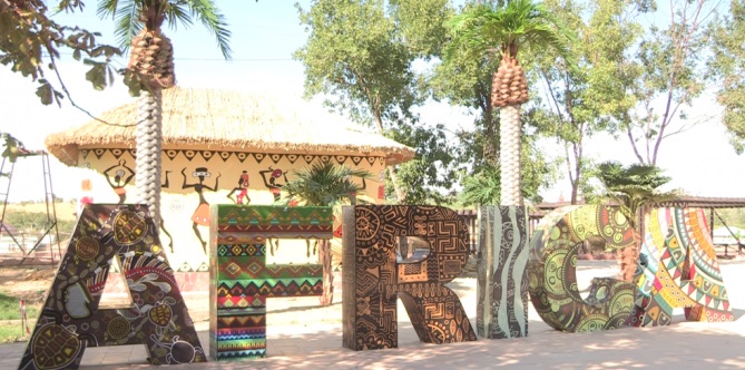 В зоопарке Шымкента открыли свободную зону для животных — «Африку»