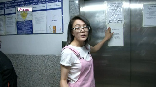 В Астане жители высотки жалуются на неисправные лифты