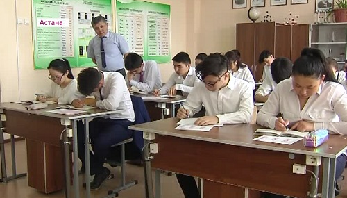 В Казахстане проходит единое национальное тестирование