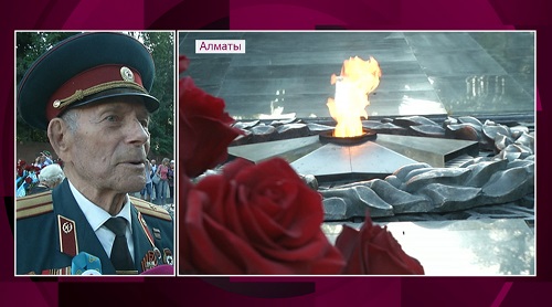Никто не забыт: в Алматы минутой молчания почтили память павших героев Великой Отечественной