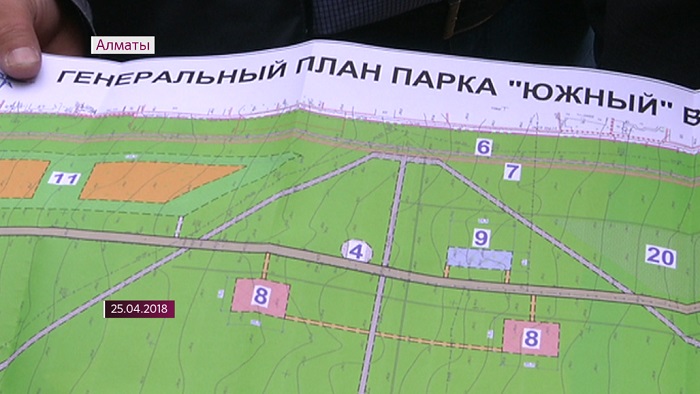 В Алматы отменили строительство ЖК в парке «Южный» 