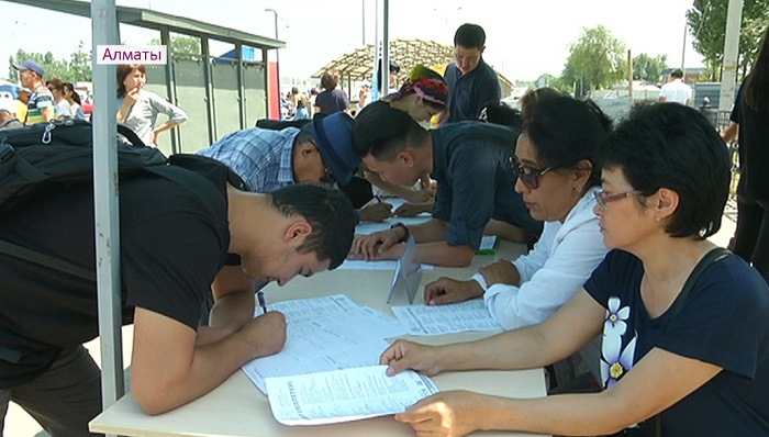 В Наурызбайском районе Алматы прошла ярмарка вакансий 