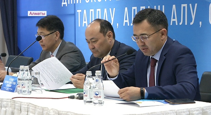 В Казахстане открыли 16 центров для реабилитации пострадавших от псевдорелигиозных течений
