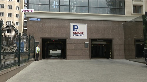 В Алматы за неправильную парковку за полгода оштрафовали более 2 000 автолюбителей