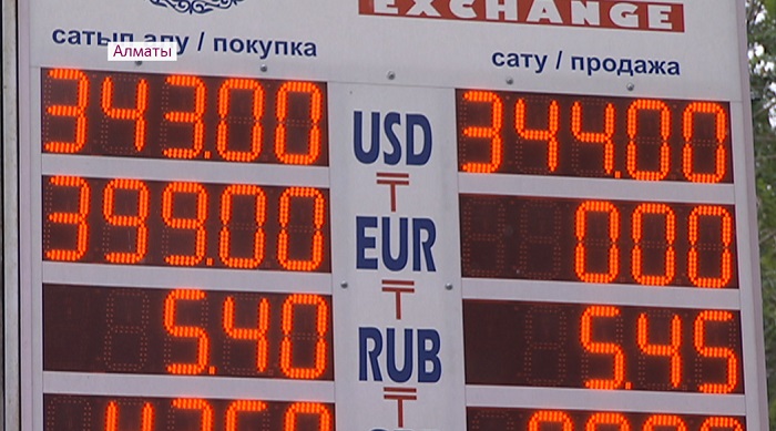 В Казахстане курс доллара продолжает расти