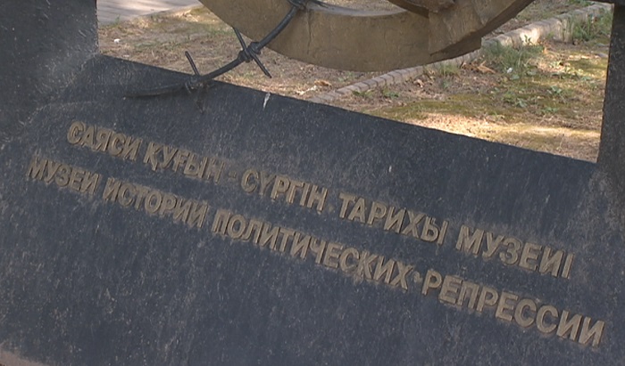 В Алматы общественники выступают против демонтажа бывшего здания НКВД