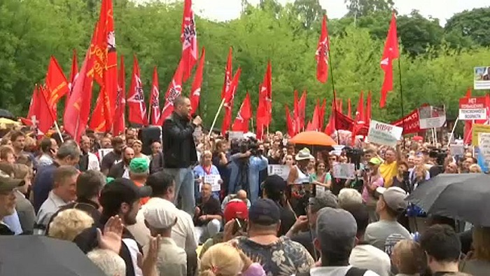 Митинг и пикеты: в России приступили к рассмотрению пенсионной реформы